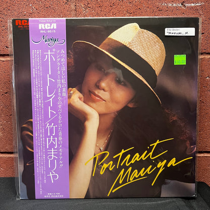 Used Vinyl: Mariya Takeuchi "Portrait" LP (1981 Japanese Press)