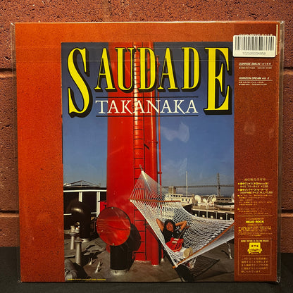 Used Vinyl: Masayoshi Takanaka "Saudade" LP (1982 Japanese Press)