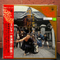 Used Vinyl: Takeshi Terauchi & The Blue Jeans "Eleki Ippon enka de shōbu" LP (1970 Japanese Press)