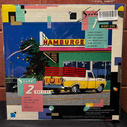 Used Vinyl: Tatsuro Yamashita "Come Along II" LP (1984 Japanese Press)