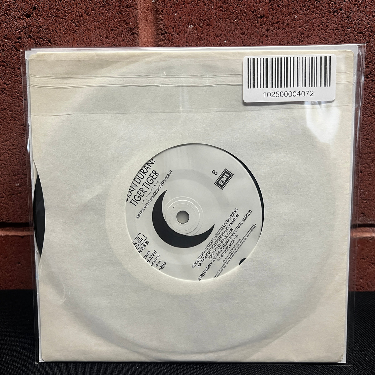 Used Vinyl: Duran Duran "New Moon On Monday / Tiger Tiger" 7" (White Label Promo Japanese Press)