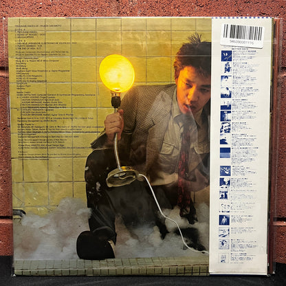 Used Vinyl: Ryuichi Sakamoto "Thousand Knives Of" LP (1978 Japanese Press, 2nd Obi)