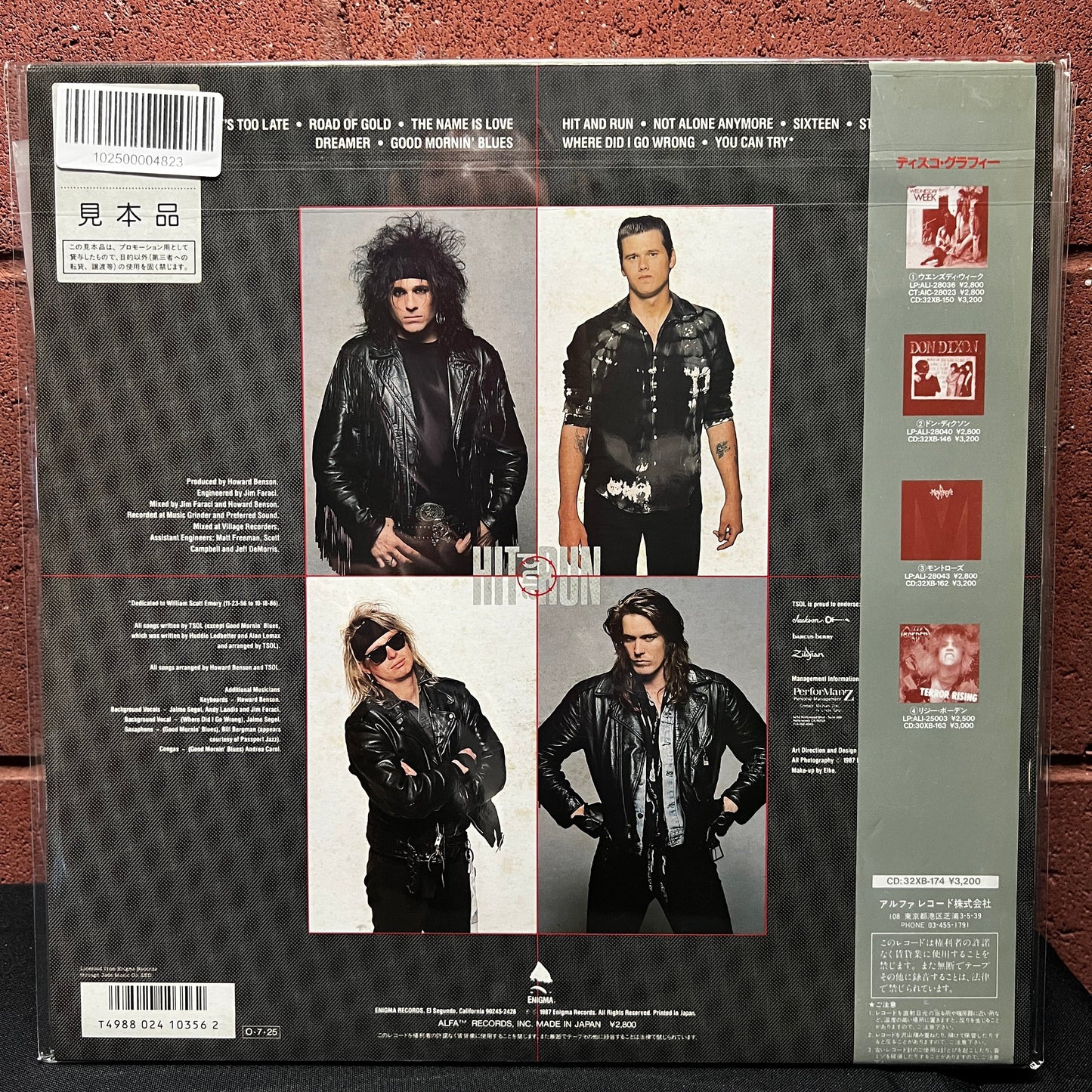 Used Vinyl: T.S.O.L. "Hit And Run" LP (1987 Japanese Promo Press)