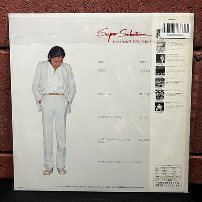 Used Vinyl: Masayoshi Takanaka "Super Selection II" LP (1981 Japanese Press)