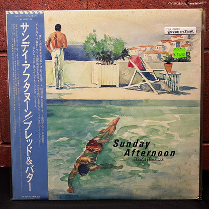 Used Vinyl: Bread and Butter "Sunday Afternoon" LP (1984 Japanese Issue)