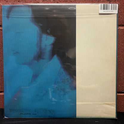 Used Vinyl: Tatsuro Yamashita "Circus Town" LP (1976 Japanese Press)