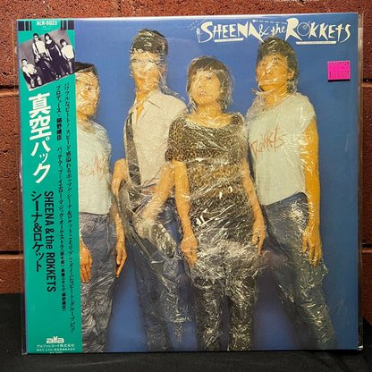 Used Vinyl: Sheena and The Rokkets "Vacuum Packed" LP (1979 Japanese Press)