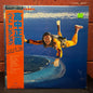Used Vinyl: Masayoshi Takanaka "All Of Me" 2xLP (1979 Japanese Press)