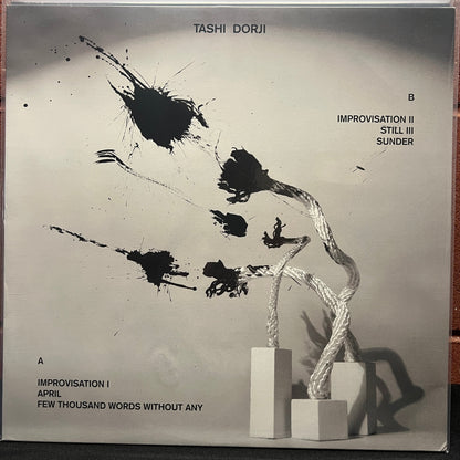 Used Vinyl: Tashi Dorji "Tashi Dorji" LP