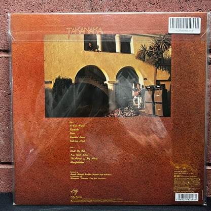Used Vinyl: Masayoshi Takanaka "Saudade" LP (2026 Japanese Press, 180g Hot Pink Clear Vinyl)