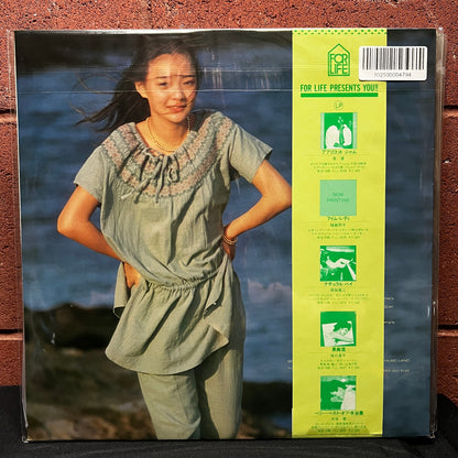 Used Vinyl: Anri "Feelin'" LP (1979 Japanese Press)