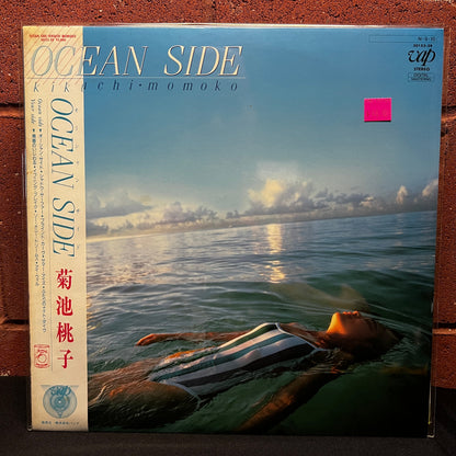 Used Vinyl: Momoko Kikuchi "Ocean Side" LP (1984 Japanese Press)