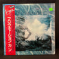 Used Vinyl: Can "Flow Motion" LP (Japanese Press)