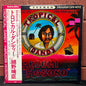 Used Vinyl: Haruomi Hosono "Tropical Dandy" LP (1975 Japanese 1st Press, Dark Pink Obi)