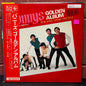 Used Vinyl: Takeshi Terauchi & The Bunnys ‎"Bunnys Golden Album" LP (1967 Japanese Press)
