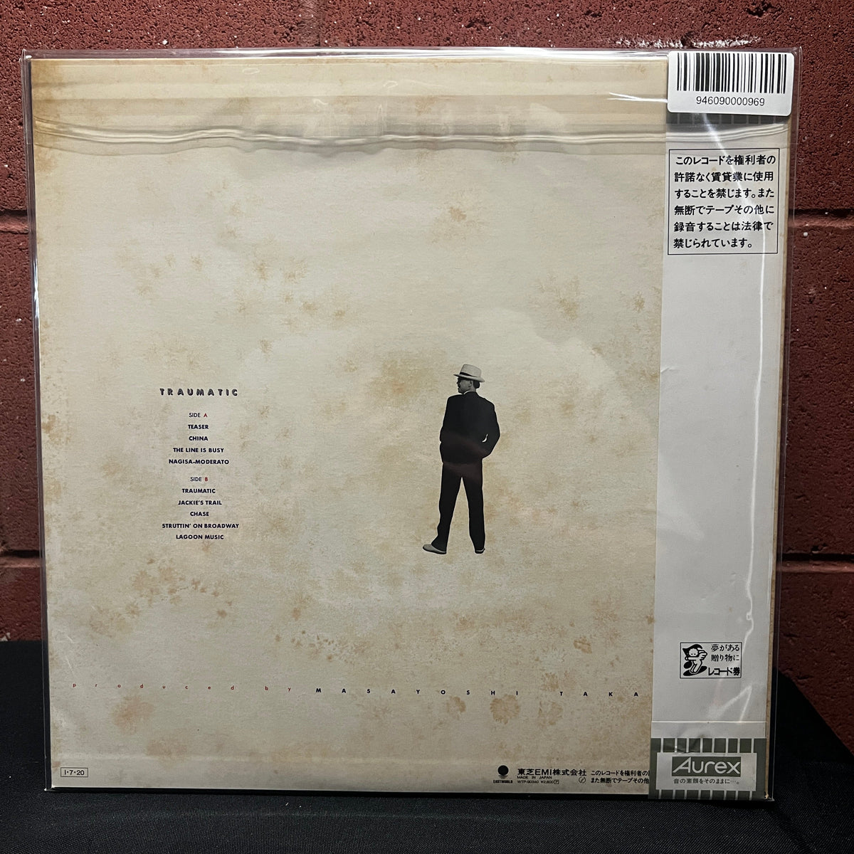 Used Vinyl: Masayoshi Takanaka "Traumatic" LP (1985 Japanese Press)