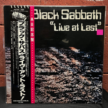 Used Vinyl: Black Sabbath "Live At Last..." LP (1980 Japanese Issue)