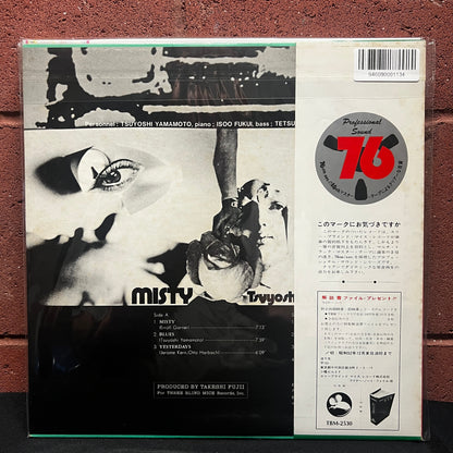 Used Vinyl: Yamamoto Tsuyoshi Trio "Misty" LP (1977 Japanese Three Blind Mice Press)
