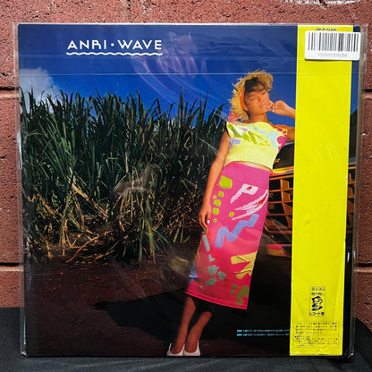 Used Vinyl: Anri "Wave" LP (1985 Japanese Press)