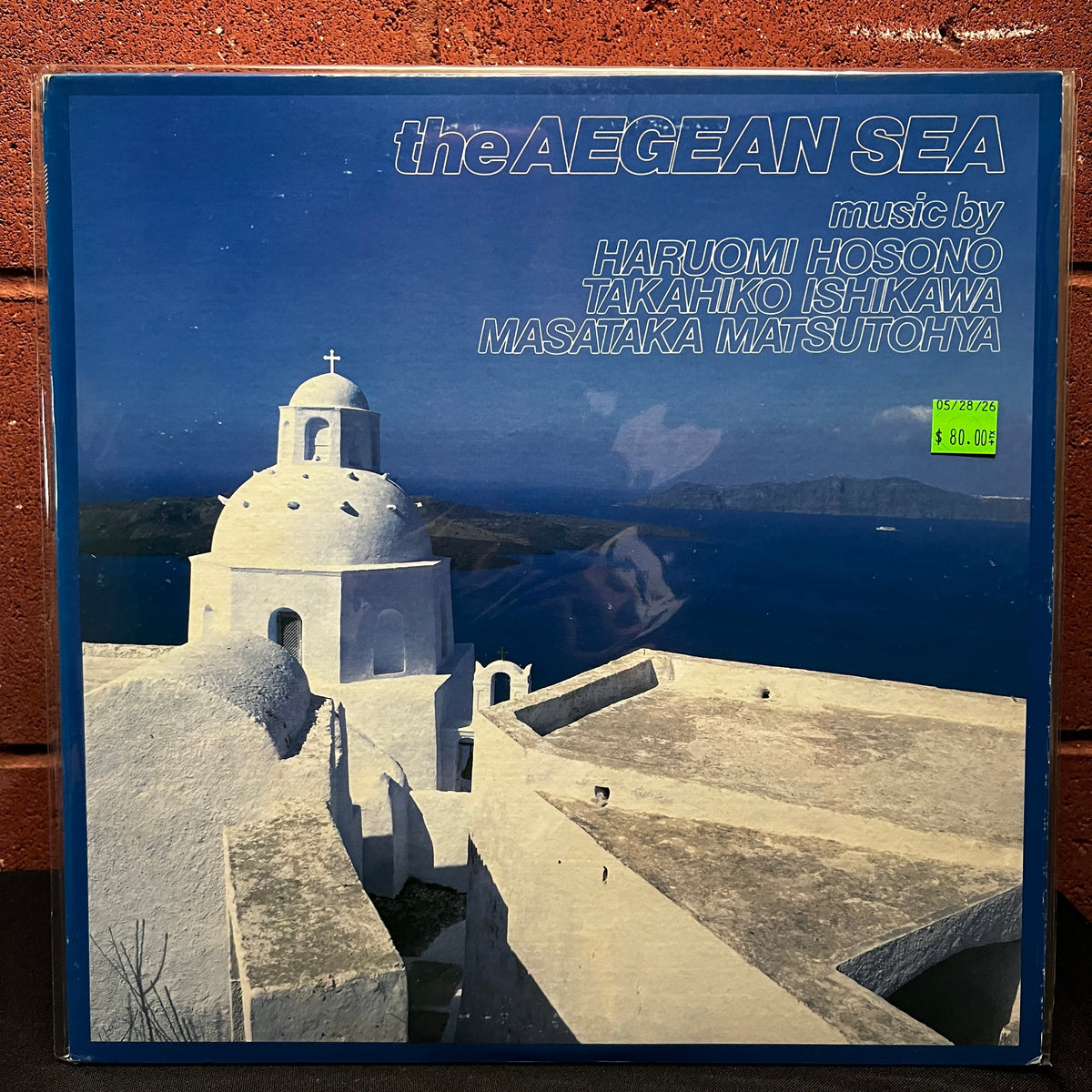 Used Vinyl: Haruomi Hosono, Takahiko Ishikawa, Masataka Matsutoya ”The Aegean Sea” LP (1979 Japanese Press)