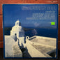 Used Vinyl: Haruomi Hosono, Takahiko Ishikawa, Masataka Matsutoya ”The Aegean Sea” LP (1979 Japanese Press)