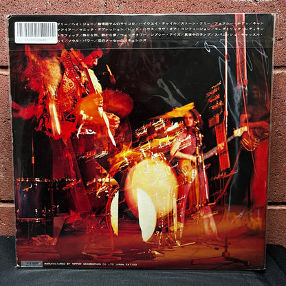 Used Vinyl: Jimi Hendrix "Legacy" 2xLP (1971 Japanese Issue)