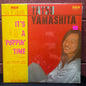 Used Vinyl: Tatsuro Yamashita "It's A Poppin' Time" 2xLP (1978 Japanese Press)