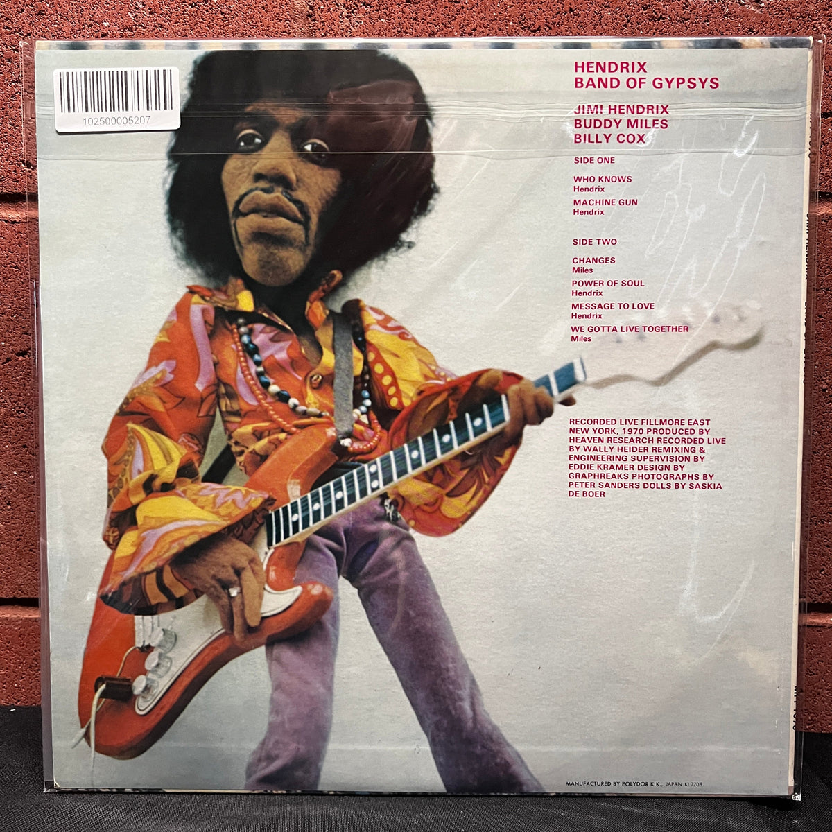 Used Vinyl: Jimi Hendrix "Band Of Gypsys" LP (1977 Japanese Issue)
