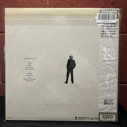 Used Vinyl: Masayoshi Takanaka "Traumatic" LP (1985 Japanese Press)