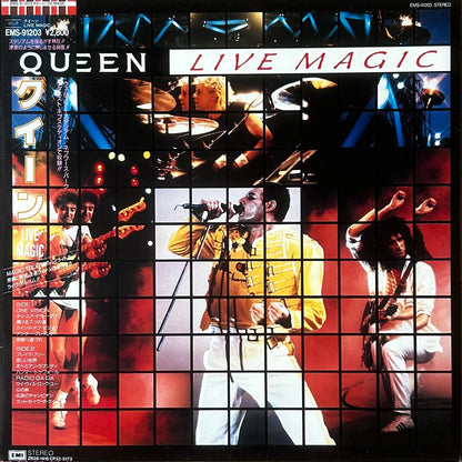 [Used LP] Queen / Live Magic