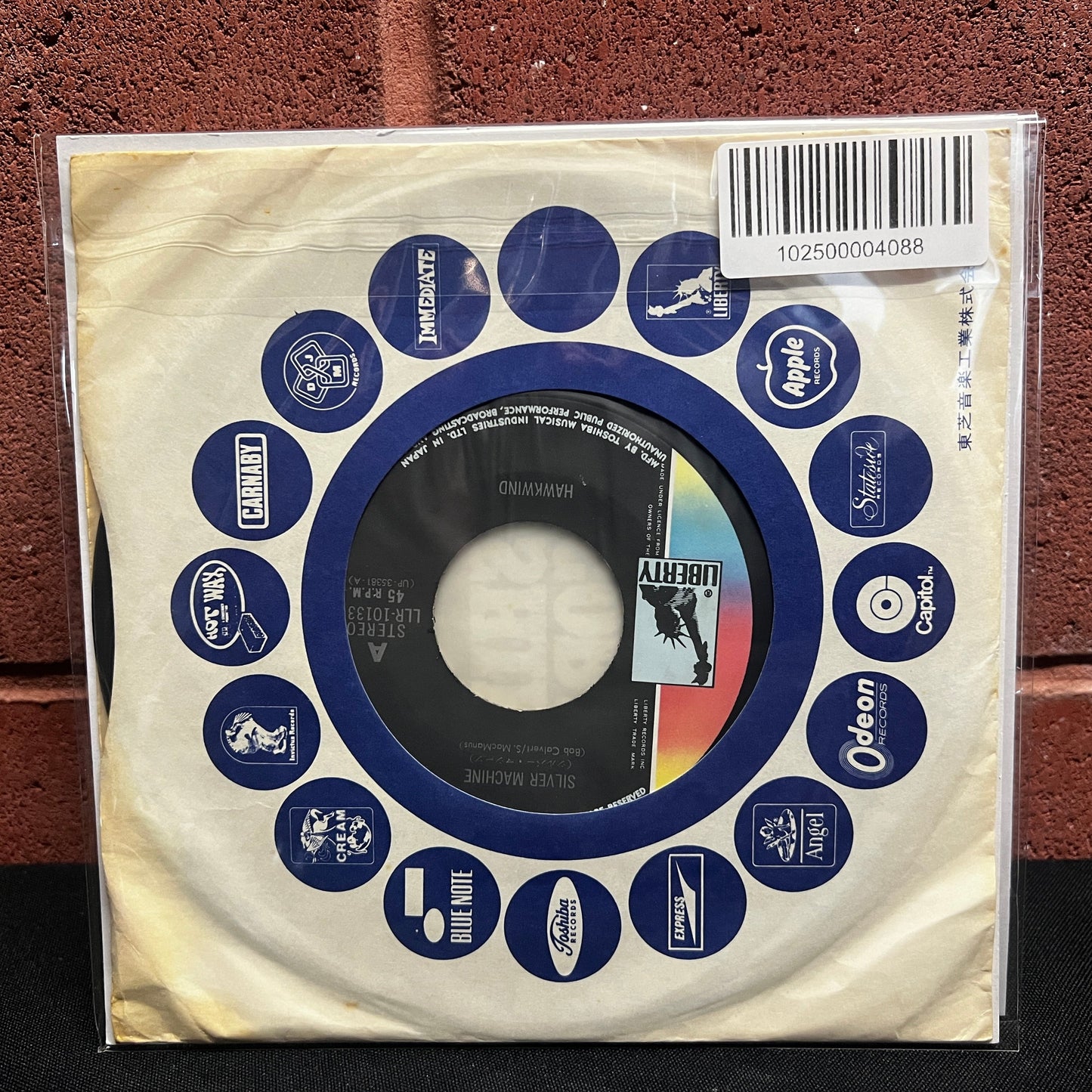 Used Vinyl: Hawkwind "Silver Machine / Seven By Seven" 7" (1972 Japanese Issue)