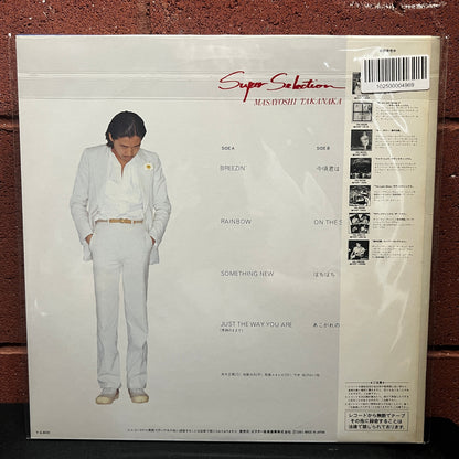 Used Vinyl: Masayoshi Takanaka "Super Selection II" LP (1981 Japanese Press)