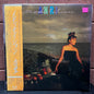 Used Vinyl: Anri "Meditation" LP (1987 Japanese Press)
