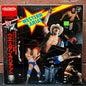 Used Vinyl: V/A "Western Lariat" LP (1982 Japanese Press)