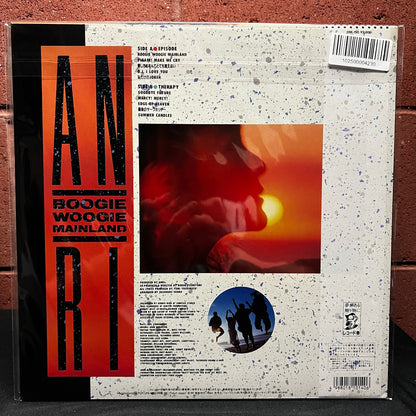 Used Vinyl: Anri "Boogie Woogie Mainland" LP (1988 Japanese Press)