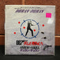 Used Vinyl: Duran Duran "Save A Prayer / Save A Prayer (From The Arena)" 7" (1985 Japanese Promo Edition)
