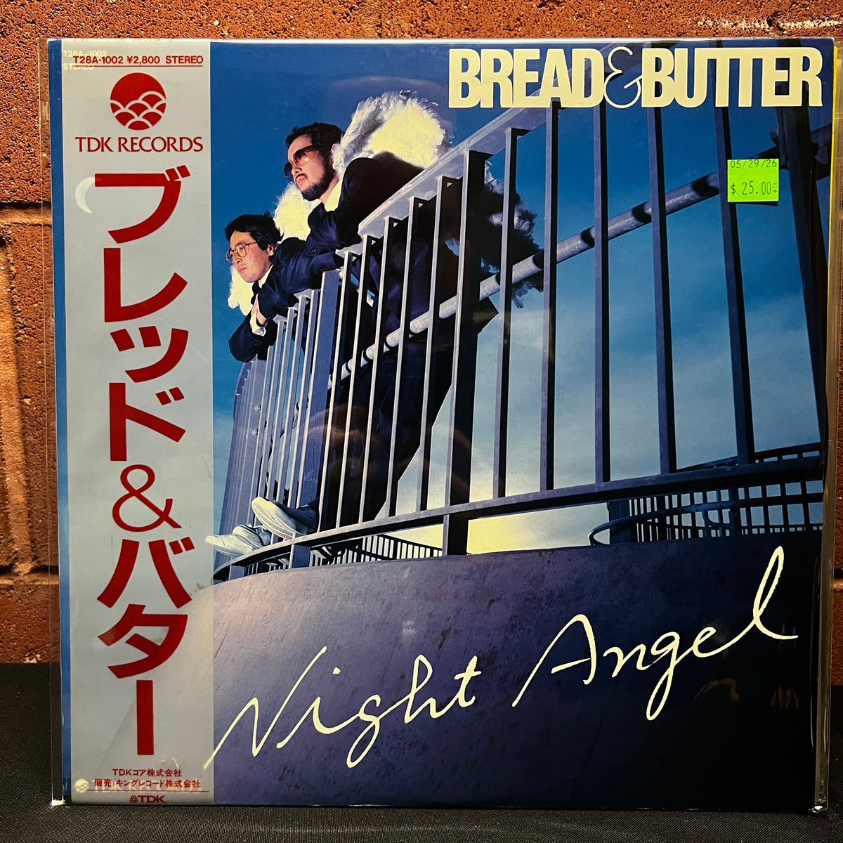 Used Vinyl: Bread and Butter "Night Angel" LP (1982 Japanese Issue)