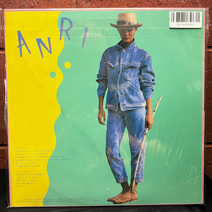 Used Vinyl: Anri "Coool" LP (1984 Japanese Press in Open Shrink w/ Hype)