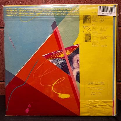 Used Vinyl: Tatsuro Yamashita "Go Ahead!" LP (1978 Japanese Press)