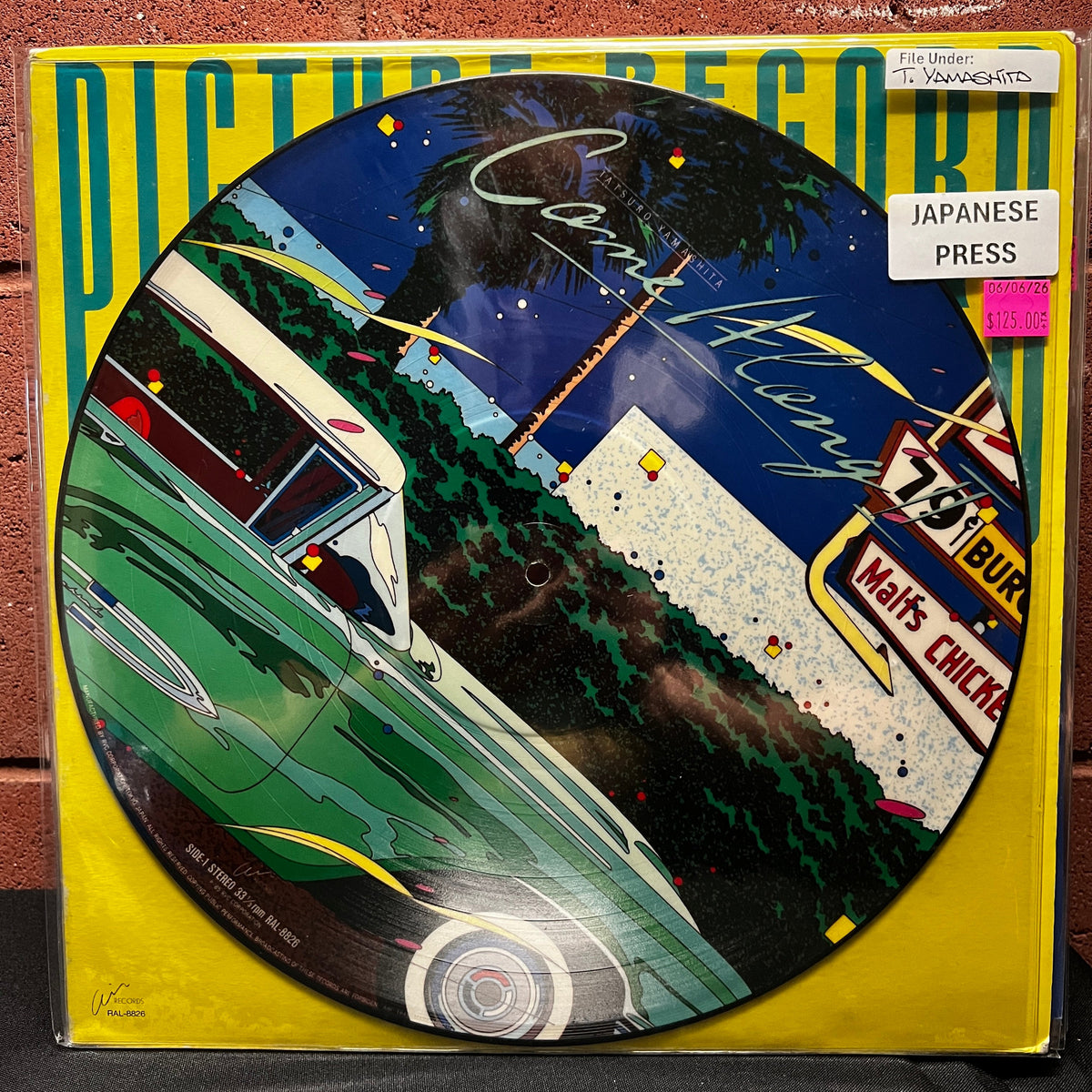 Used Vinyl: Tatsuro Yamashita "Come Along II" LP (1985 Japanese Picture Disc)