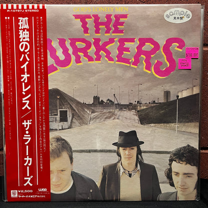Used Vinyl: The Lurkers "God's Lonely Men" LP (1979 Japanese Promo Copy)