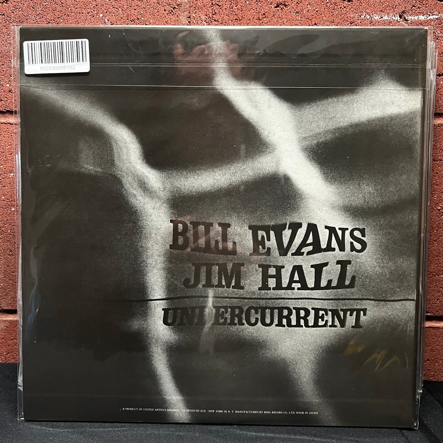 Used Vinyl: Bill Evans and Jim Hall "Undercurrent" LP (1976 Japanese Issue)