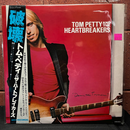 Used Vinyl: Tom Petty and The Heartbreakers "Damn The Torpedoes" LP (Japanese Issue)