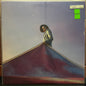 Used Vinyl: Cassandra Jenkins "My Light, My Destroyer" LP (Pink vinyl)