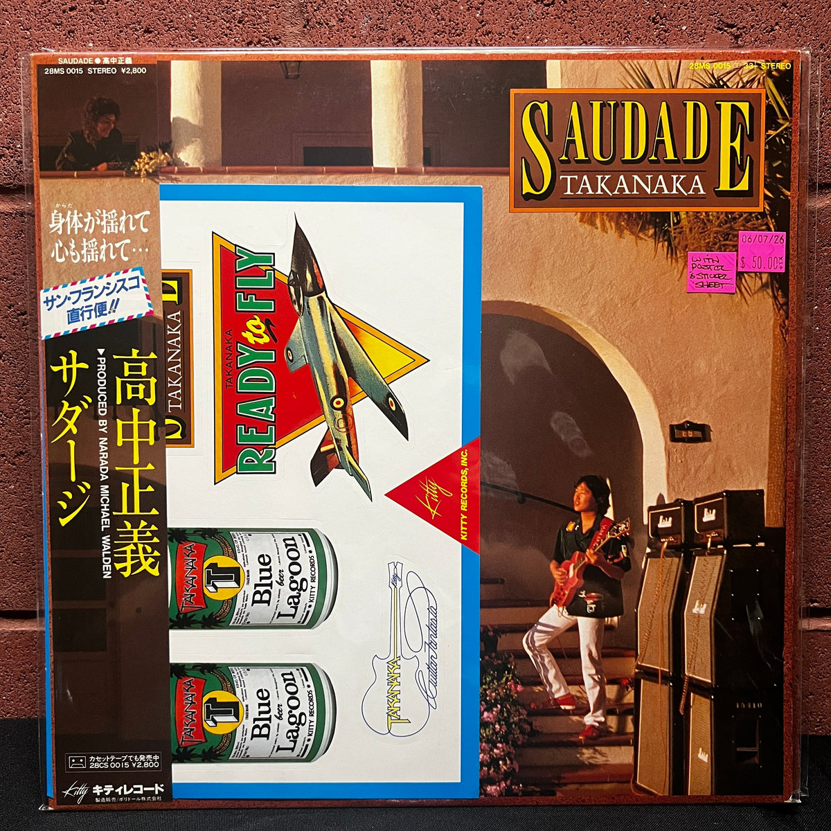 Used Vinyl: Masayoshi Takanaka "Saudade" LP (1982 Japanese Press)