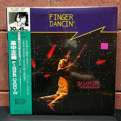 Used Vinyl: Masayoshi Takanaka "Finger Dancin'" 12" EP (1980 Japanese Press)