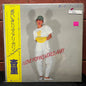 Used Vinyl: Anri "Omoikiri American I Love Poping World, Anri" LP (1982 Japanese Press)