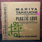Used Vinyl: Mariya Takeuchi "Plastic Love" 12"EP (1985 Japanese Issue)