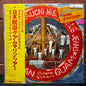 Used Vinyl: Takeshi Terauchi & His Blue Jeans "Oriental Queen" 2xLP  (1973 Japanese Press)