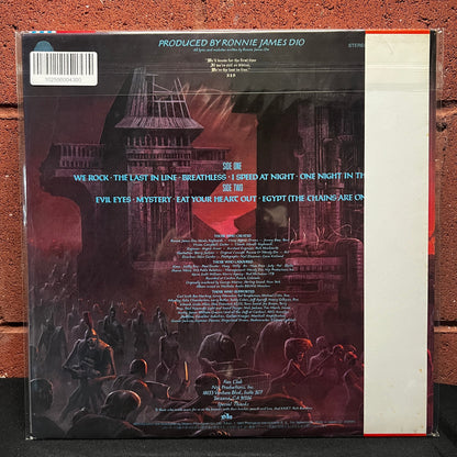 Used Vinyl: Dio "The Last In Line" LP (1984 Japanese Issue)
